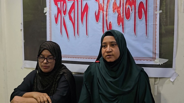 সোনারগাঁয়ে বিএনপি নেত্রী সালমার বিরুদ্ধে সংবাদ সম্মেলন সোনারগাঁয়ে বিএনপি নেত্রী সালমার বিরুদ্ধে সংবাদ সম্মেলন