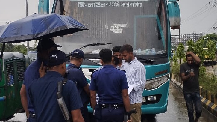 শব্দদূষণের অভিযোগে সদরে যানবাহনকে জরিমানা শব্দদূষণের অভিযোগে সদরে যানবাহনকে জরিমানা