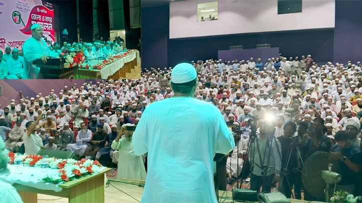 ইসলামী নীতি-আদর্শেই রয়েছে প্রকৃত শান্তি ও মুক্তির গ্যারান্টি: চরমোনাই পীর ইসলামী নীতি-আদর্শেই রয়েছে প্রকৃত শান্তি ও মুক্তির গ্যারান্টি: চরমোনাই পীর