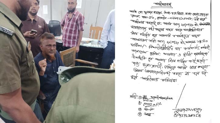 অপসাংবাদিকতা করতে গিয়ে ভেজাইল্লা সুলতান আটক, মুচলেকায় মুক্ত