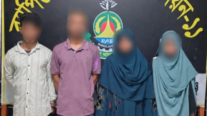 বন্দরে ৯৫৫০ পিস ইয়াবাসহ ৪ মাদক কারবারি গ্রেপ্তার