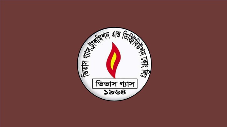 বন্দরে অবৈধ গ্যাস সংযোগ বিচ্ছিন্ন, একজনের কারাদণ্ড