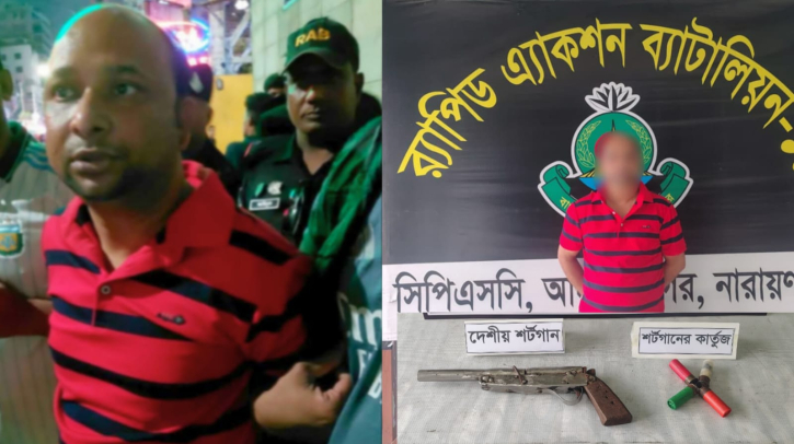সোনারগাঁয়ে ১২ মামলার আসামী শীর্ষ সন্ত্রাসী রাসেল গ্রেপ্তার