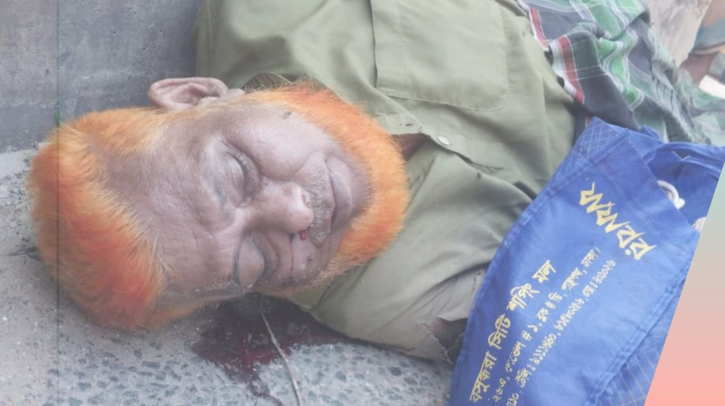 নারায়ণগঞ্জ লিংক রোডে ট্রাক চাপায় পথচারীর মৃত্যু নারায়ণগঞ্জ লিংক রোডে ট্রাক চাপায় পথচারীর মৃত্যু