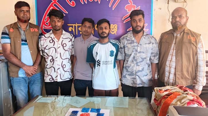 রূপগঞ্জে ৫০০ পিস ইয়াবাসহ ৪ মাদক কারবারি গ্রেপ্তার