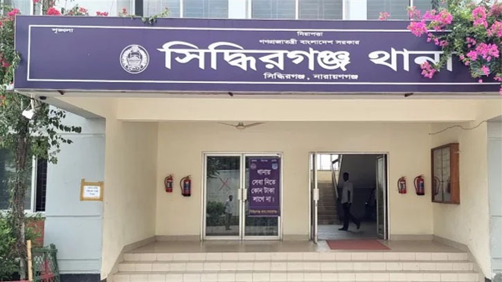 সিদ্ধিরগঞ্জে বিয়ের প্রলোভনে ধর্ষণ, সহকর্মী গ্রেপ্তার