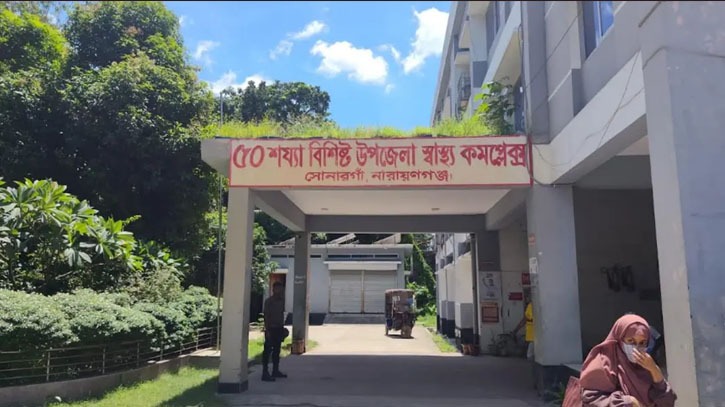 সোনারগাঁয়ে শিয়ালের কামড়ে  নারী-শিশুসহ ১৫ জন আহত, এলাকায় আতঙ্ক
