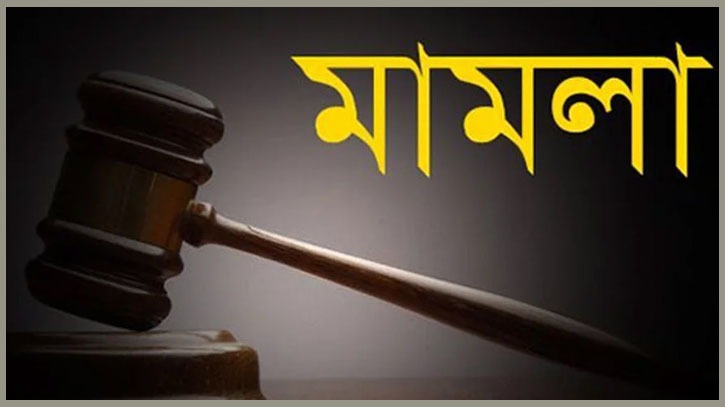 জুলাই মাসে বন্দরে হত্যাসহ ৬১ মামলা
