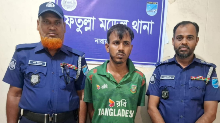 ফতুল্লায় ৬০০ গ্রাম গাঁজাসহ চিহ্নিত মাদক কারবারি গ্রেপ্তার