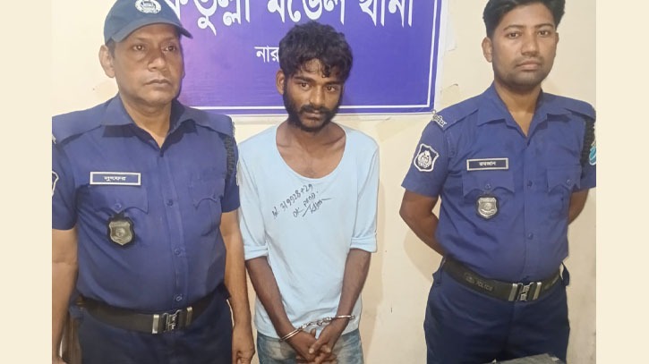 ফতুল্লায় ইয়াবাসহ মাদক ব্যবসায়ী গ্রেপ্তার