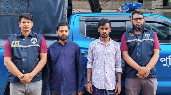 আড়াইহাজারে চালককে হত্যা করে অটোরিকশা ছিনতাই, গ্রেপ্তার ২ আড়াইহাজারে চালককে হত্যা করে অটোরিকশা ছিনতাই, গ্রেপ্তার ২