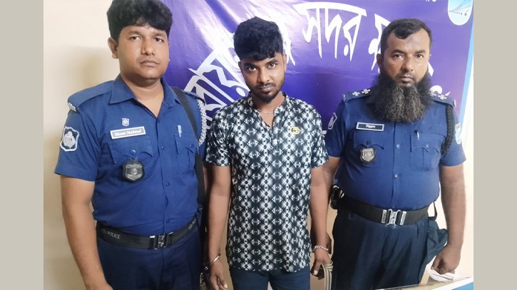 নারায়ণগঞ্জে হেরোইন ও গাঁজাসহ মাদক ব্যবসায়ী গ্রেপ্তার