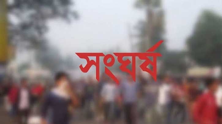 বন্দরে নৌযান নোঙর  নিয়ে সংঘর্ষে আহত ৩