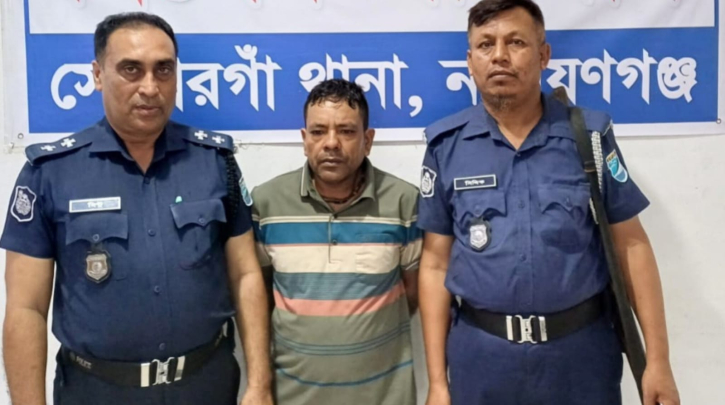 সোনারগাঁয়ে ১,৭০০ পিস ইয়াবাসহ মাদক ব্যবসায়ী গ্রেপ্তার