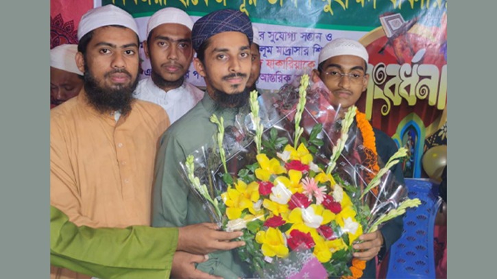 বিশ্বজয়ী হাফেজ নূরুদ্দিন জাকারিয়াকে  ইসলামী ছাত্র আন্দোলনের সংবর্ধনা