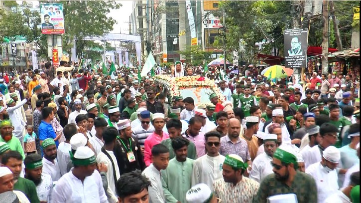 নারায়ণগঞ্জে ঈদে মিলাদুন্নবী উপলক্ষে জশনে জুলুস র‌্যালি