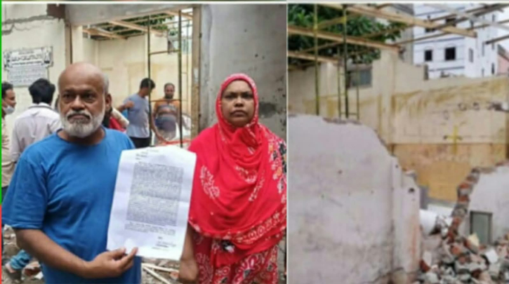 শহরের গলাচিপায় জমি দখলের চেষ্টার অভিযোগ, ৬ জনের বিরুদ্ধে মামলা