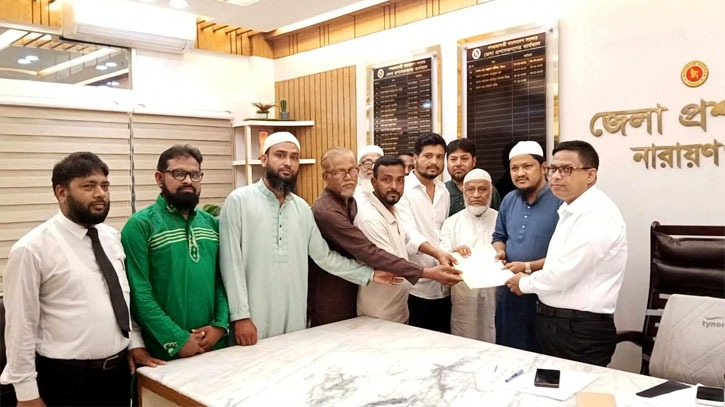 নারায়ণগঞ্জে ডিসি-এসপির সঙ্গে ১১ দলীয় নেতাদের সাক্ষাৎ নারায়ণগঞ্জে ডিসি-এসপির সঙ্গে ১১ দলীয় নেতাদের সাক্ষাৎ