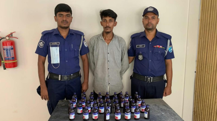 ফতুল্লায় ৩৬ বোতল স্কাফ সিরাপসহ মাদক ব্যবসায়ী গ্রেপ্তার