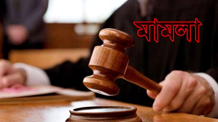বন্দরে জমি নিয়ে ভাইয়ের বিরুদ্ধে ভাইয়ের মামলা