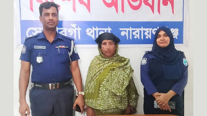 সোনারগাঁয়ে ২০০০ পিস ইয়াবাসহ নারী মাদক ব্যবসায়ী গ্রেপ্তার সোনারগাঁয়ে ২০০০ পিস ইয়াবাসহ নারী মাদক ব্যবসায়ী গ্রেপ্তার