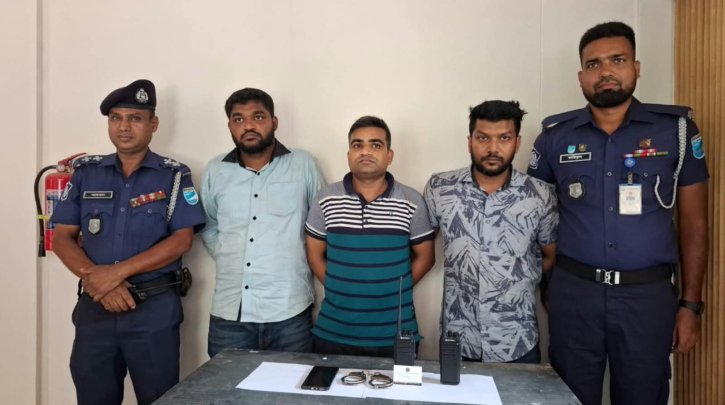 নারায়ণগঞ্জে ভুয়া ডিজিএফআই পরিচয়ে আটক ৩, ওয়াকিটকি উদ্ধার