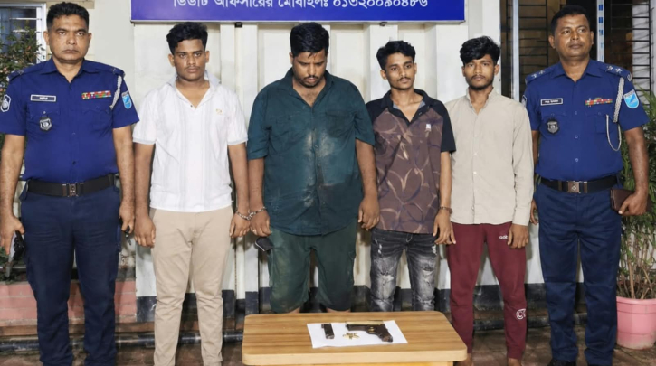 রূপগঞ্জে বিদেশি পিস্তল, গুলি ও ম্যাগাজিন উদ্ধার, গ্রেপ্তার ৪