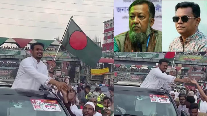 নারায়ণগঞ্জে নাসীরুদ্দীন পাটওয়ারী, দেখা মেলেনি বিএনপি নেতাদের