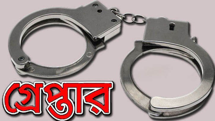 বন্দরে পুলিশের বিশেষ অভিযানে গ্রেপ্তার ৪