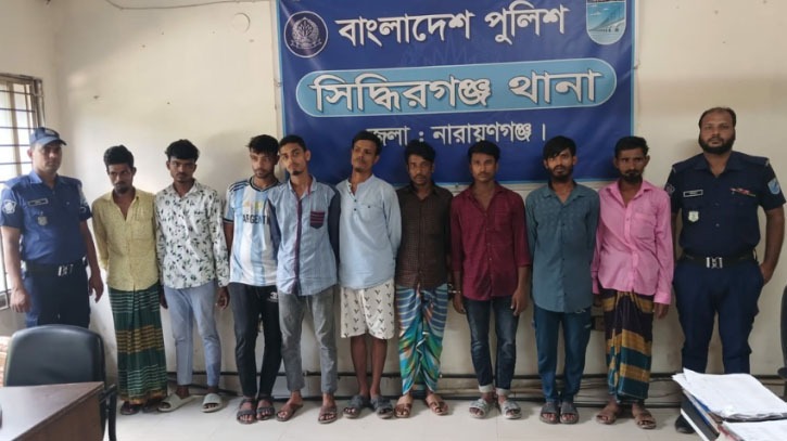 সিদ্ধিরগঞ্জে ১৮ মাদকসেবীকে বিভিন্ন মেয়াদে সাজা