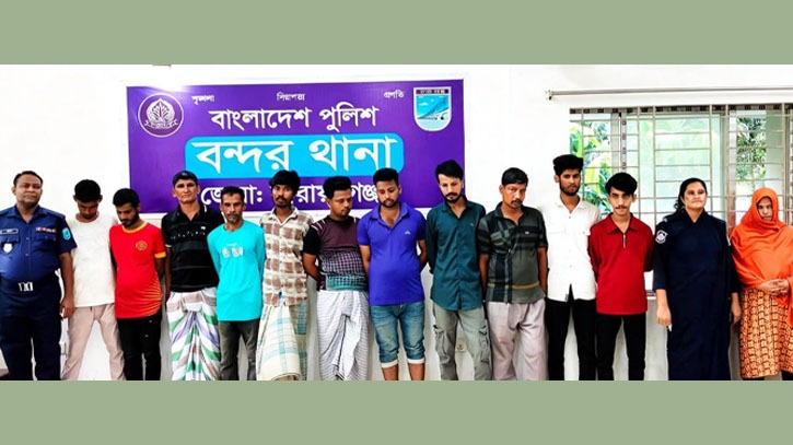 বন্দরে পুলিশের বিশেষ অভিযানে গ্রেপ্তার ১২