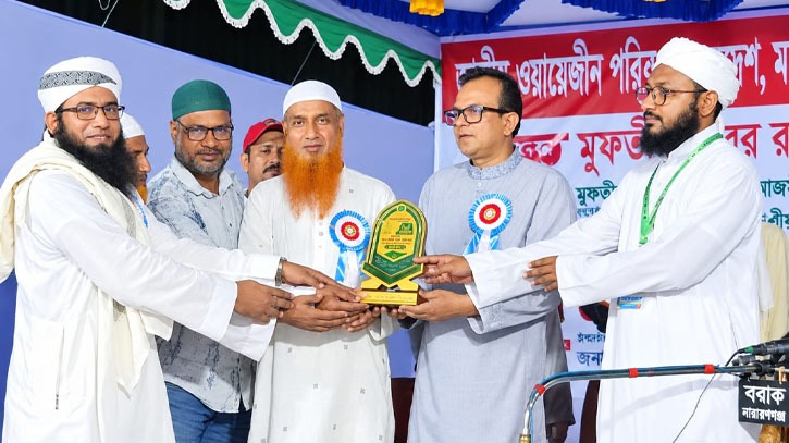 ফতুল্লায় ঐতিহ্যবাহী সীরাতুন্নবী (সা.) মাহফিল অনুষ্ঠিত