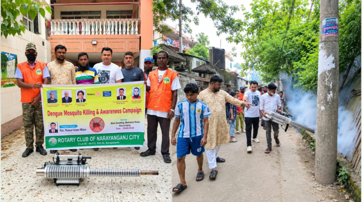 দেওভোগে রোটারি ক্লাব না:গঞ্জ সিটির মশক নিধন কর্মসূচি