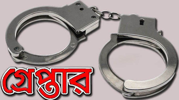 বন্দরে বিশেষ অভিযানে ইয়াবা ও হেরোইনসহ গ্রেপ্তার ২