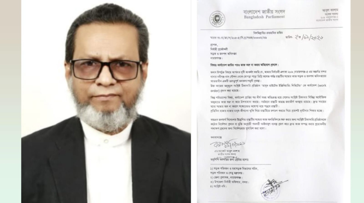 নবীগঞ্জ–মোগড়াপাড়া সড়ক ঠিকাদারের বিরুদ্ধে ব্যবস্থা চান এমপি কালাম