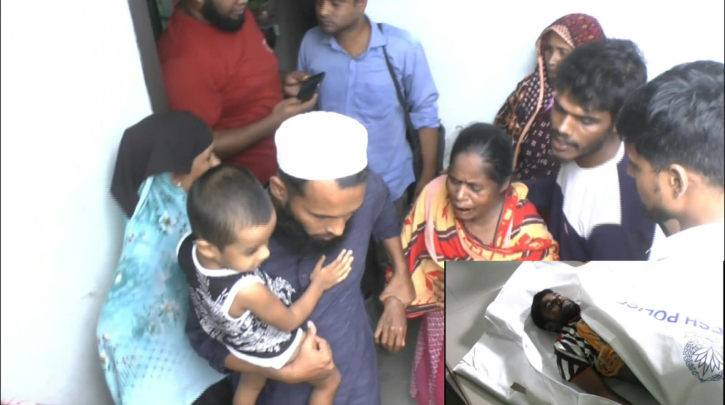 ফতুল্লায় স্ত্রীকে ছুরিকাঘাতের পর স্বামীর আত্মহত্যা