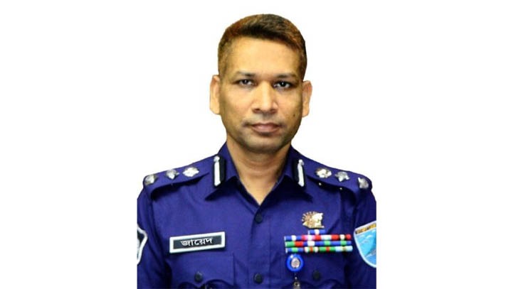 নারায়ণগঞ্জের  সাবেক এসপি জায়েদুল  আলমকে চাকরি থেকে বরখাস্ত