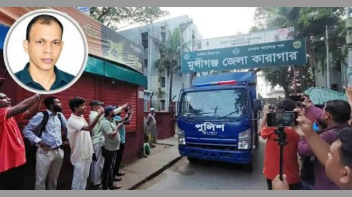 যে কারণে সাত খুন মামলায়  মৃত্যুদন্ডপ্রাপ্ত তারেক সাঈদকে কিশোরগঞ্জ কারাগারে স্থানান্তর