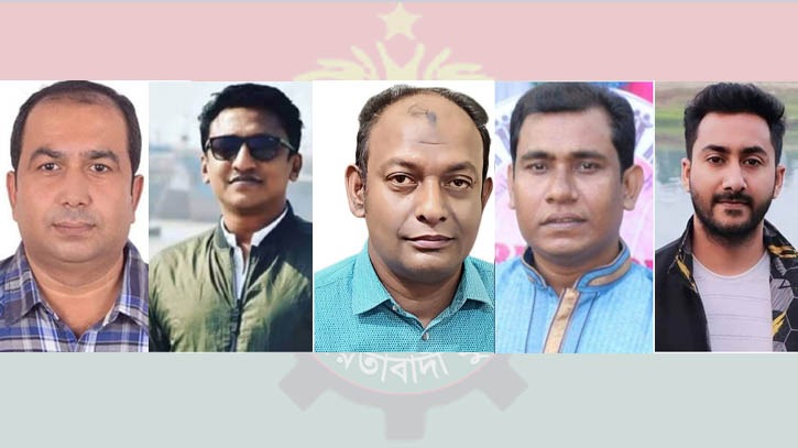 পদ বাগাতে যুবদল নেতাদের শোডাউন,  মিছিলে অপরাধী ও বিতর্কিতদের ভিড়