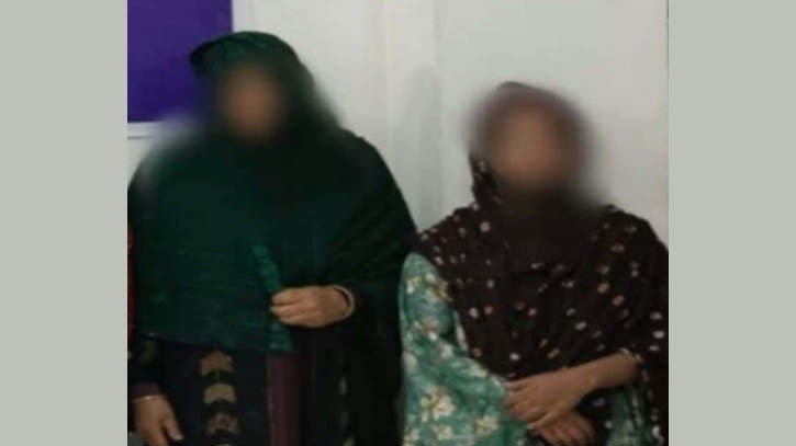বন্দরে ২ নারী গ্রেপ্তার