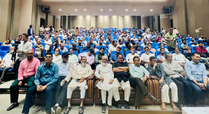 নাসিকে জিয়া হলের নকশা উপস্থাপন ও আলোচনা সভা