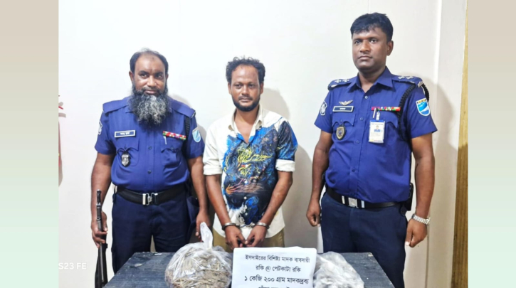 ফতুল্লায় ১ কেজি ২০০ গ্রাম গাঁজাসহ ‘পেটকাটা রকি’ গ্রেফতার