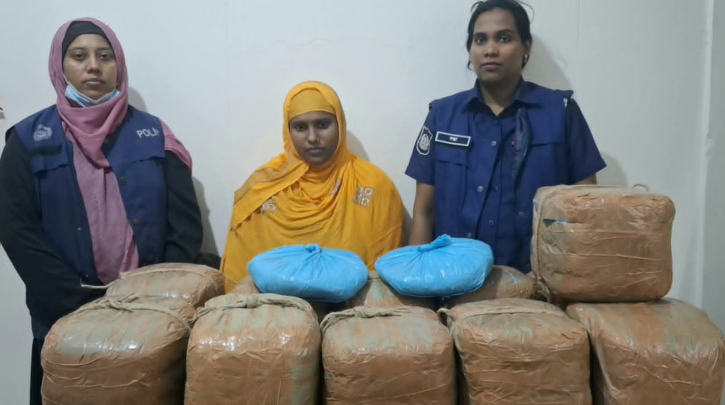 ফতুল্লায় ৪৬ কেজি গাঁজাসহ নারী মাদক ব্যবসায়ী গ্রেপ্তার