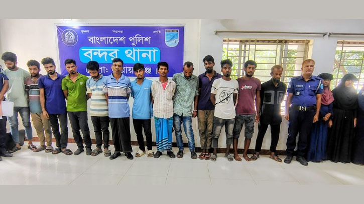 বন্দরে বিশেষ অভিযানে মাদকসহ গ্রেপ্তার ১৫