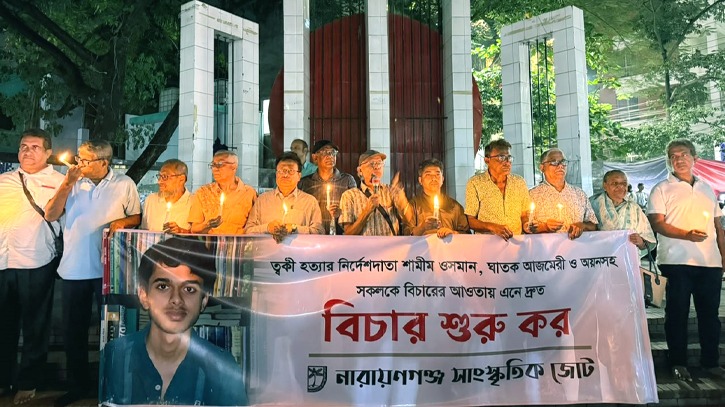 ওসমান পরিবার পালিয়ে গেলেও তাদের ব্যবসা পরিচালনা করছে বিএনপি : রফিউর রাব্বি