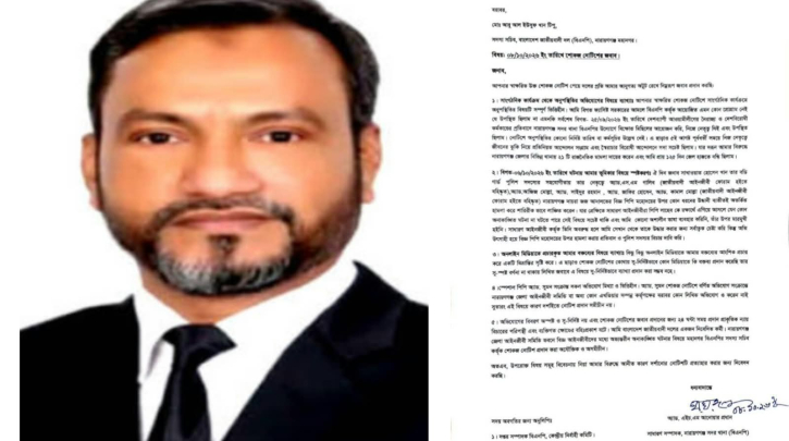শোকজের জবাব দিলেন আনোয়ার প্রধান