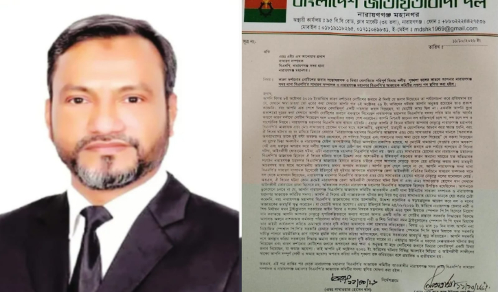 বিএনপিতে আনোয়ার প্রধানের পদ স্থগিত