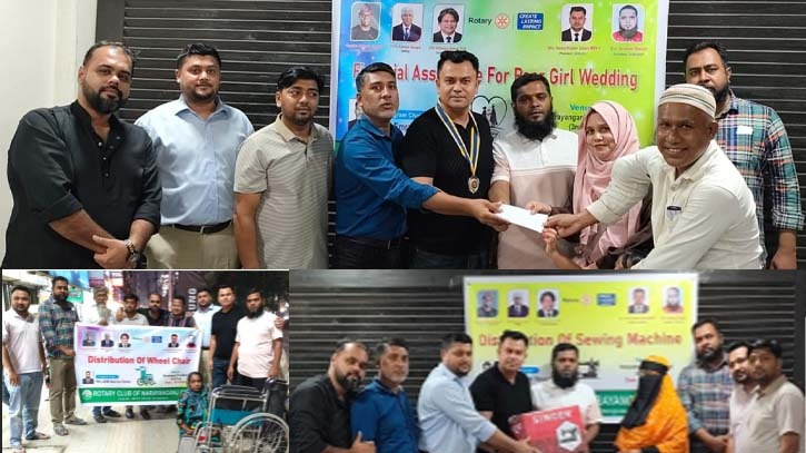 রোটারি ক্লাব অব নারায়ণগঞ্জ সিটির  সেলাই মেশিন-হুইলচেয়ার বিতরণ