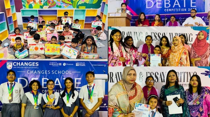 চেইঞ্জেস স্কুলে বিতর্ক, চিত্রাঙ্কন ও রচনা প্রতিযোগিতা অনুষ্ঠিত