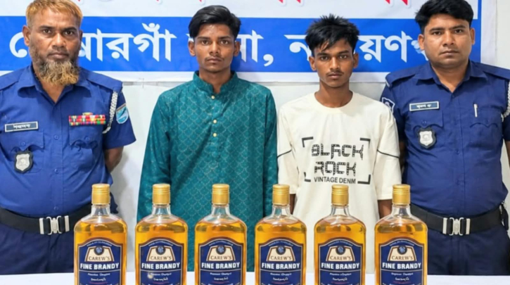 সোনারগাঁয়ে কেরু মদসহ দুই যুবক গ্রেপ্তার
